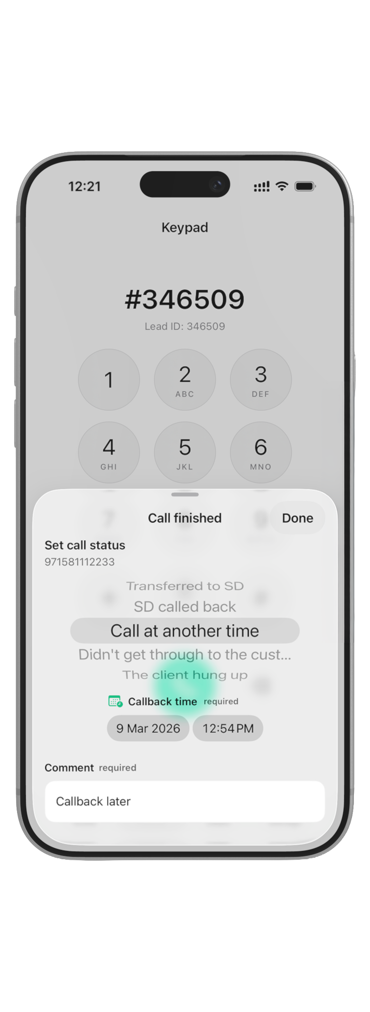 Step 04 · Управление